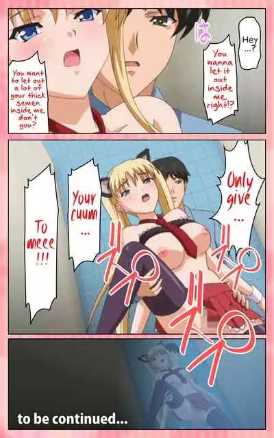 [Blue Gale] [Full Color Seijin Han] Oni Chichi 1 #1 Konamaiki na Hot Pants Complete Ban | Demon Father 1#1 Cheeky Girl with Hot Pants Complete [English] [EHCOVE] [Digital]