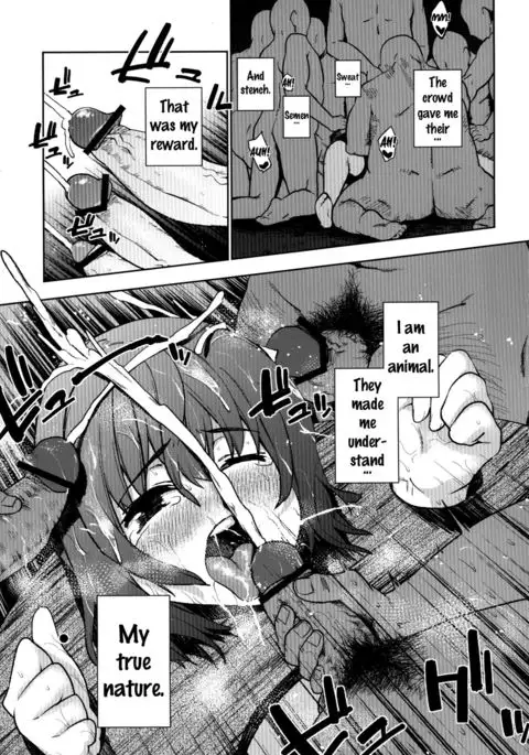 Okasare {doujins.com}