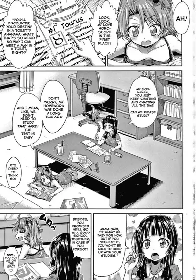 [Takashiro Go-ya] Keikenzumi da yo, Watashi-tachi | We're experienced ch. 1-5 [English] [Skeletan Hand Translation tm] [Digital]