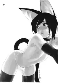 [Otokonoko Tankyuu Iinkai (Various)] Boys be delicious