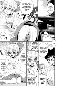 (C76) [Yaya Hinata-ya (Yaya Hinata)] Kanara-sama no Nichijou 2 (Tonari no Miko-san wa Minna Warau) [English] [biribiri]