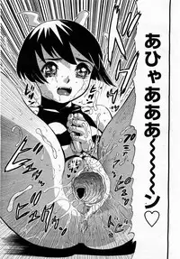 COMIC Momohime 2004-01