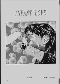 (C64) [Momonga Club (Hayashibara Hikari)] Momo-chan G-nensei