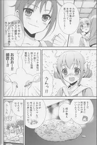 (Rainbow Flavor 12) [Sweet Pea (Ooshima Tomo)] Yuri Cure Collection Soushuuhen (Precure Series)