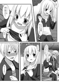 [Tomekichi, Suma Miru] Kaikan Otokonoko no Honki ~Josou Danshi Anthology~