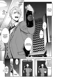 (Ginban no Glory) [Fuerzabruta (ZawarC)] Honne wa Yopparatta Ato de | Drunk Talk is Real Talk (Yuri!!! on ICE) [English] [Fujoshi Bitches] [Decensored]