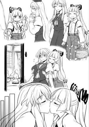 Keine to Mokou no Seikatsu Jisshuu | Keine and Mokou's (Sex) Life Training