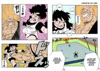 [Yamamoto] Videl vs Spopovich (Dragon Ball Z) [English][Colorized][Ongoing]