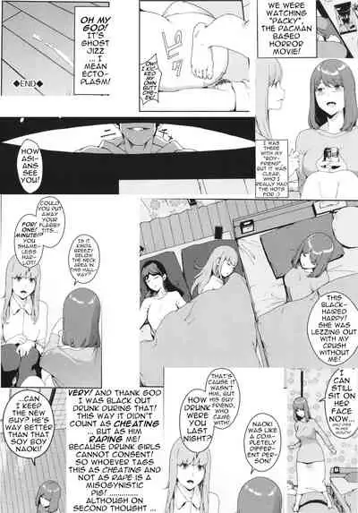 [Iwasaki Yuuki] Shiranai Kanshoku | Unknown Feel (Etsuran Kinshi) [English] [menospeaknihongo]