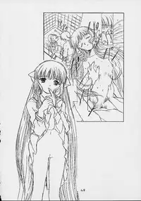 (C61)[Henrei-kai (Kawarajima Koh)] Cheek^2 (Chobits)