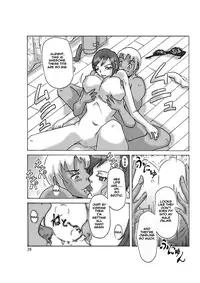 [ts-complex2nd (Asagiri)] Katta Kigurumi | Purchased Costume [English]