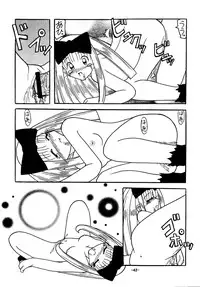 [Shiina Club (Rokudou Ashura)] little witch project (Harry Potter) [Digital]