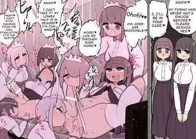 Collection of Ludicrous Futanari Manga