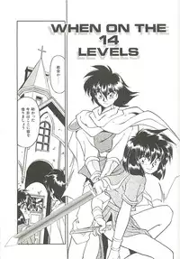 [Oshino Shinobu] SINGLE・MISTRESS