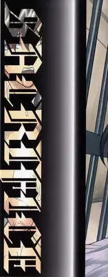 [Jamming] Mesunie Zuma Sacrifice