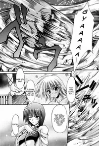 [Nanaki Seijyu] Sacred Feather [English] {Kizlan}