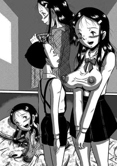 Mama no Karada wa Boku no Mono! Papa ni Kakurete Sex Zanmai!