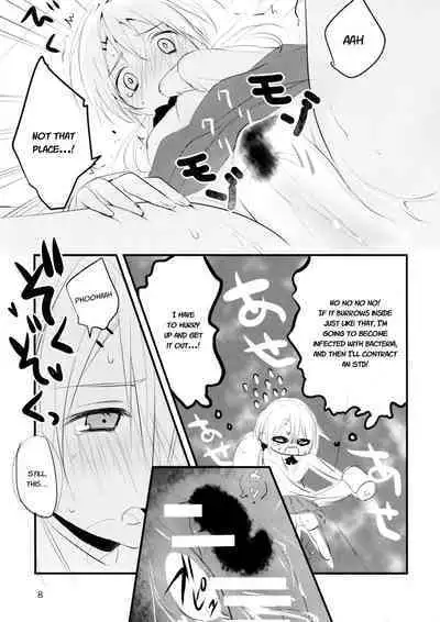 (C93) [Mogullaz (Mogullaz)] KMC [English]