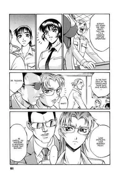 Parasiter Miki Ch. 1-5