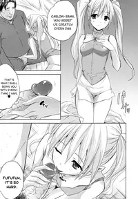 [Nanase Mizuho] ILIAS -Kyouen no Utage- Ch. 1-8 [English] [biribiri]