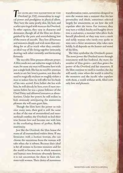 [Kurobinega (Kenkou Cross)] Mamono Musume Zukan I -Monster Girl Encyclopedia- Vol. 1 [English]