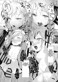 (C94) [horonaminZ (horonamin)] Unicorn-chan Tokidoki Bel-chan to Saimin Icha Love Rankou (Azur Lane) [English]