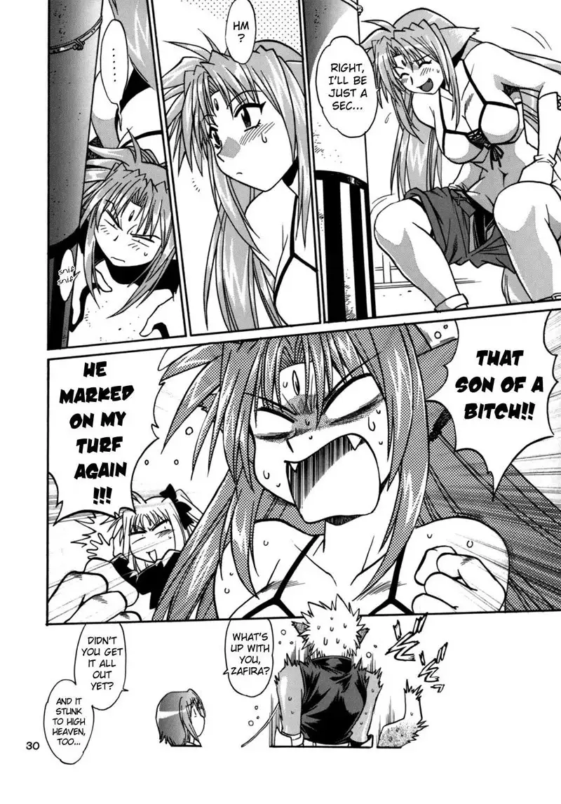 Kemonotachi no Bansan
