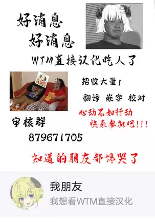 Moonlight Tower's Dream Female fairy tale-Towers forbidden by boys-