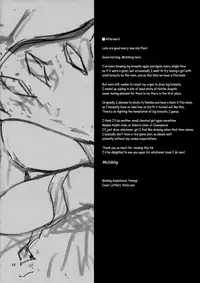 (Reitaisai 13) [Anmitsuyomogitei (Michiking)] Osewa Shinaide Flan Onee-chan! | Don't Take Care Of Me, Flan Onee-chan! (Touhou Project) [English] =Facedesk + CW=