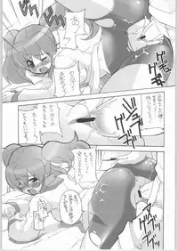 (C66) [Z-TABUKURONEKO HOUSE (Gyonikun)] Keroro na Seikatsu 6 (Keroro Gunsou)