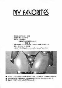 [Gambler Club (Kousaka Jun)] My Favorites (Medabots, Comet-san, Webdiver, Final Fantasy Unlimited)