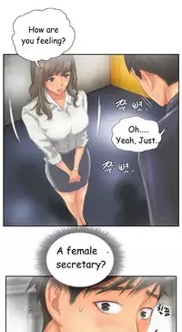 New Face Ch.1-14 (English) (Ongoing)