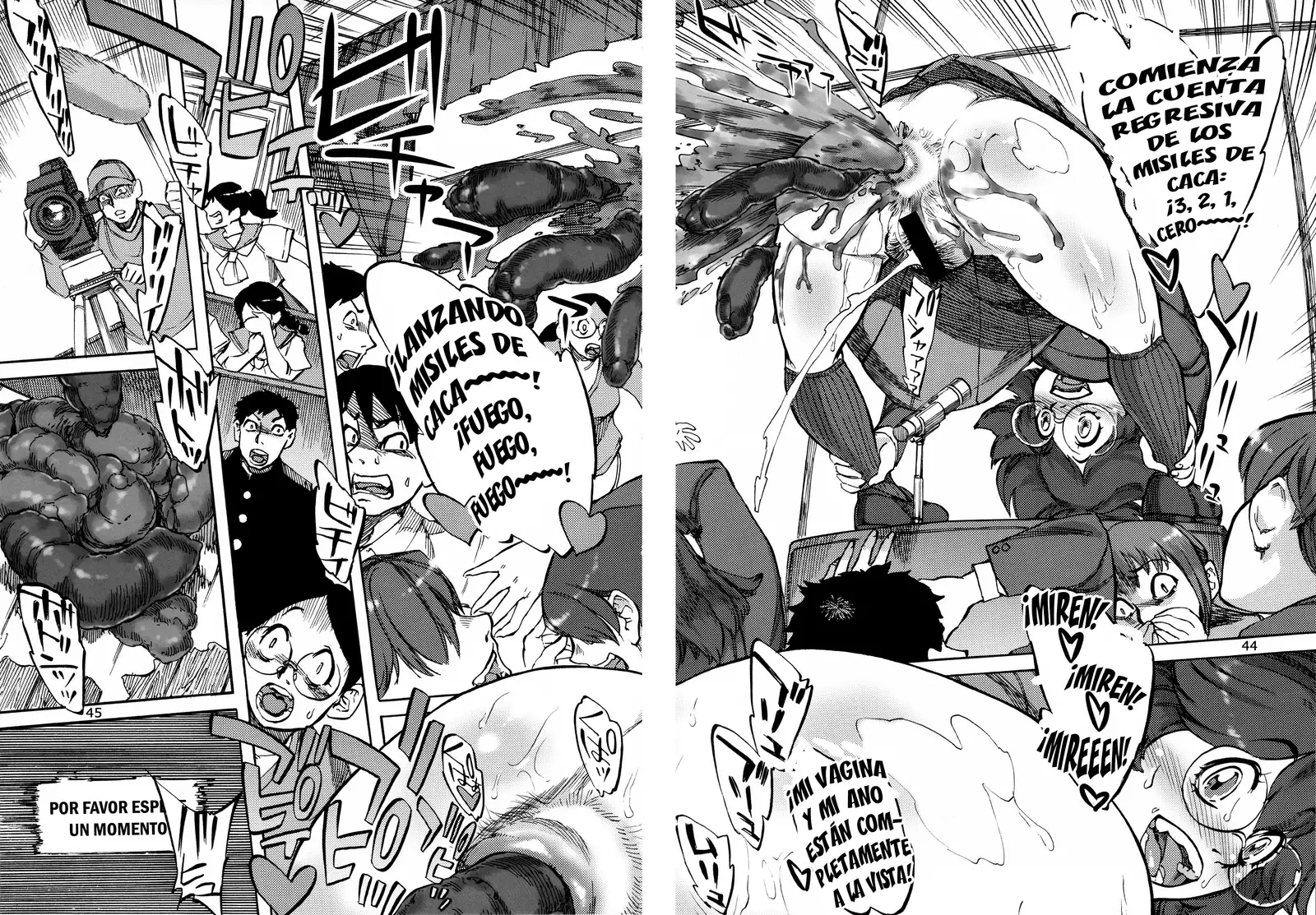 Rokujou Junko no Kyouhaku Haisetsu Kanri