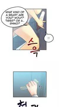 My Office Ch.1-36 (English) (Ongoing)