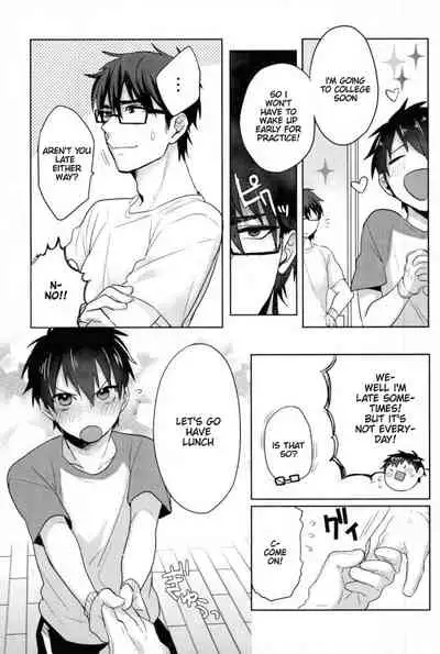 (Heartmeet Southpaw 5) [Dig Dug (kurocastle)] Kawaisa Amatte (Daiya no Ace) [English] [Chiyoko Scans]