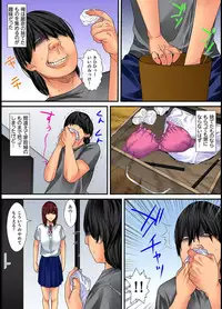 [Korosuke] Married wife's housekeeper is also intense today, panting~ vol.1