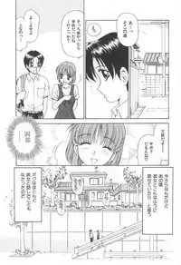 [Caramel Dow] Mama-san Bunny