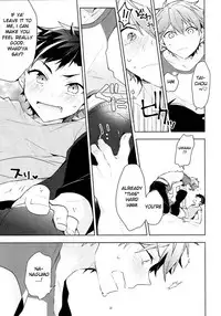 (brilliant days 5) [MEOW (Kotori Aiko)] NICE TO MEET YOU, NIGHT (Ensemble Stars!) [English] [Anzu]