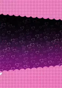 (Reitaisai 12) [Kinokomushin (Kinokomushi)] Akume Akushiroyo (Touhou Project) [Chinese] [CE家族社]