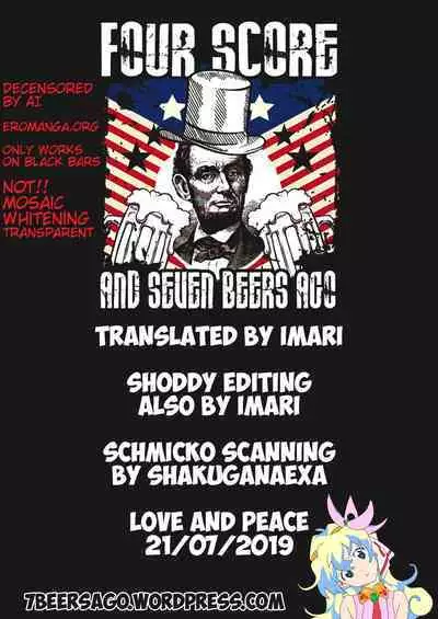 Senoo Chizuru-san no Ichinichi A Day In The Life Of Chizuru Seno