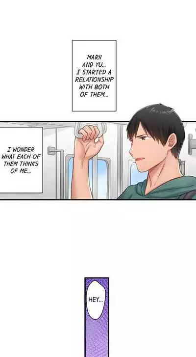 [Nanakusa Amane] Country Guy Wants to Become a Sex Master in Tokyo | Inaka Kyuuji ga Tokyo de Sex Musousuru Tameniwa [English]