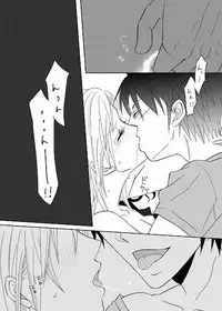 (C85) [GLAMOROUS (Rinka)] PIRATE OF QUEEN (One Piece) [Sample]