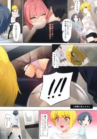 (COMIC1☆11) [OrangeMaru (YD)] Tokimeki Nioi (THE IDOLM@STER CINDERELLA GIRLS)