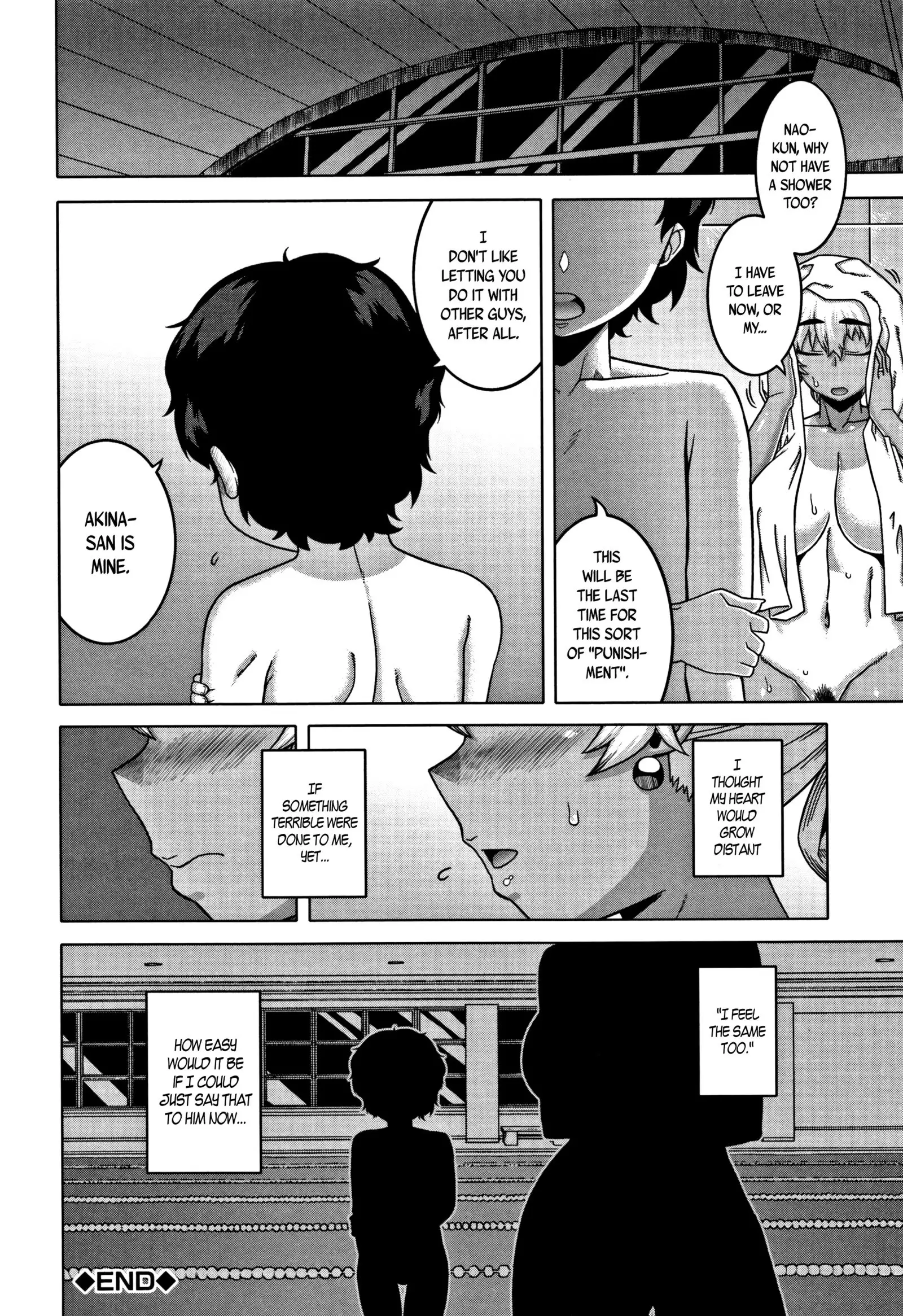 Hitozuma A-san to Musuko no Yuujin N-kun - Married wife A and son's friend N-kun Ch. 1-4