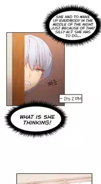 [Mx2J] Hari Dormitory Ch.0-20 (English) (Ongoing)