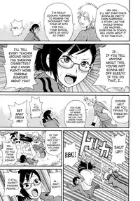 [JOHN K PE-TA] Todoroke!! Monzetsu Screamer [English] [SaHa]