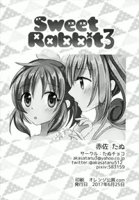 (Utahime Teien 13) [Tanu Choco (Akasa Tanu)] Sweet Rabbit 3 (THE IDOLM@STER CINDERELLA GIRLS)