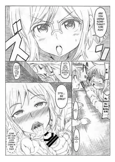 [GOD Ryokutya (Bu-chan)] Okaa-san de Oboe nasai!! | Please Remember Your Mother!! (Gundam Build Fighters) [English] {doujin-moe.us} [Digital]