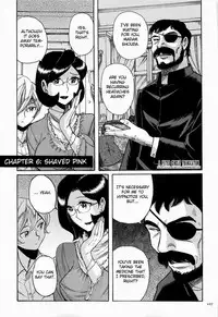 [Kojima Miu] Nympho Maman Boshi Soukan - Mama no Shikyuu wa Boku no Mono Ch. 1-13 [English] [Fated Circle]