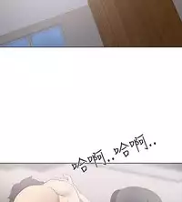 公寓啪啪趴【chinese】